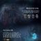???? 디아2 바다블로 오픈! 부담 없이 즐기는 고품질 라이트 서버 ????