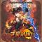 ⚡쿠웅서버⚡반하자⚡7월 11일 오픈⚡누가 먼저 뛰어오를 것이냐⚡