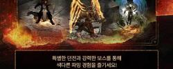 나우디아~!