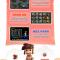 ⭐⭐⭐🔥스톤에이지🔥레아서버🔥⭐⭐⭐