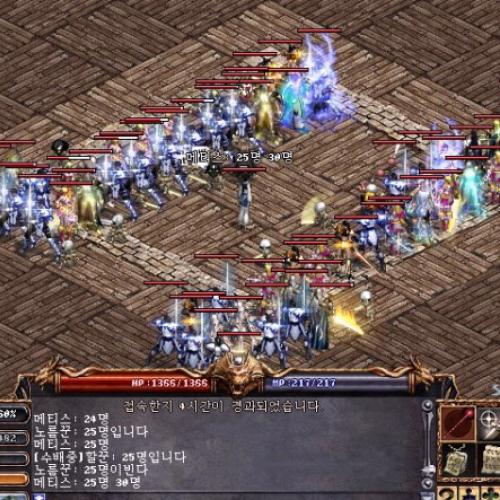 리니지2.0반놀자 글루디오서버 제작x 동레벨 동장비