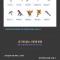 6월 29일 ~ 30일 신규 real 서버 론칭 지금 바로 사전예약 하세요