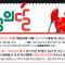 ⚔️༻⭐️[리니지2]✨[The Zone Server]✨[하파버전]⭐️ ༻⚔️