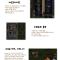 디아블로2 고서버 고디아블로2