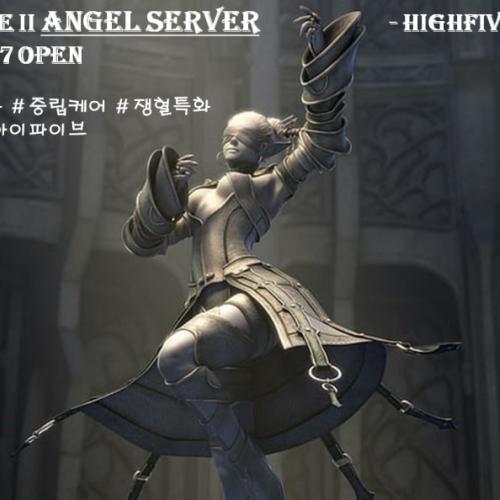 ꧁༺★리니지2★ ❤️❤️HF ANGEL서버❤️❤️ 2년차 ▶초기화X◀༻꧂