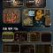 ■미르3 화랑서버 시즌13■ 1월30 금요일 오후8시 오픈!!